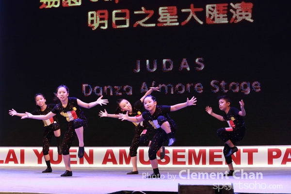 Super Summer 2015_103
