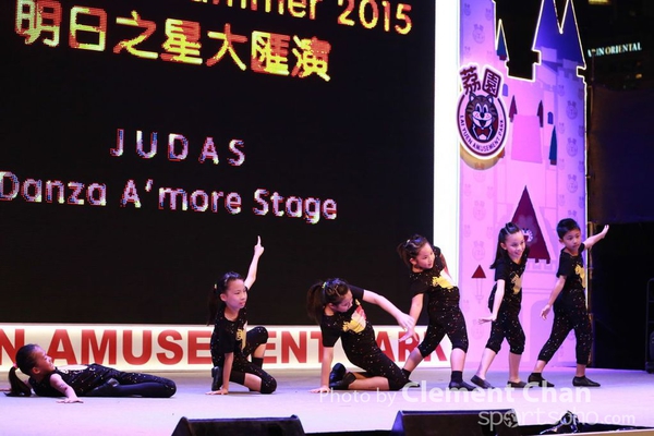 Super Summer 2015_104