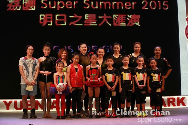 Super Summer 2015_248