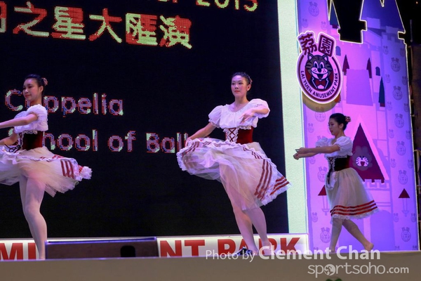 Super Summer 2015_263