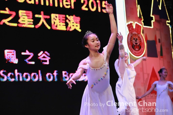 Super Summer 2015_455