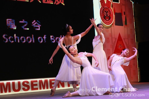Super Summer 2015_469