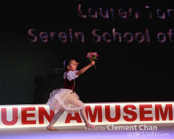 Super Summer 2015_496