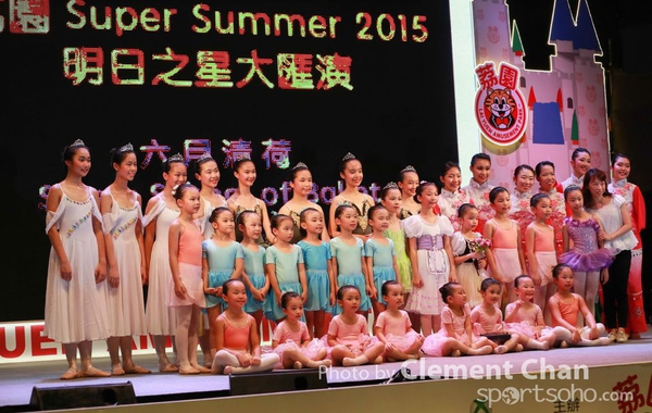 Super Summer 2015_621