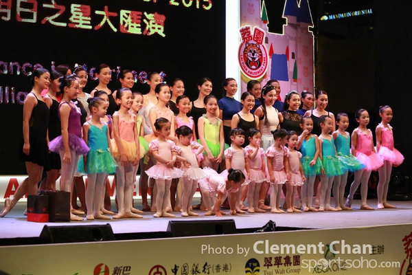 Super Summer 2015_863