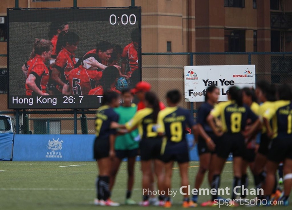 Asia Rugby U20s_101