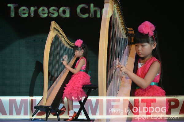 Super Summer (2)