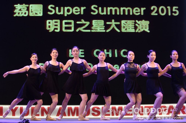 Super Summer (91)