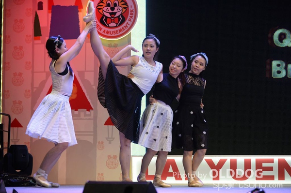Super Summer (103)