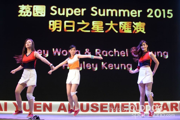 Super Summer (135)