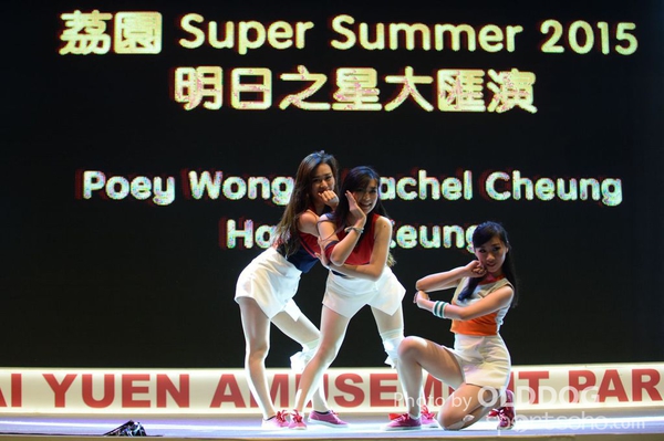Super Summer (144)
