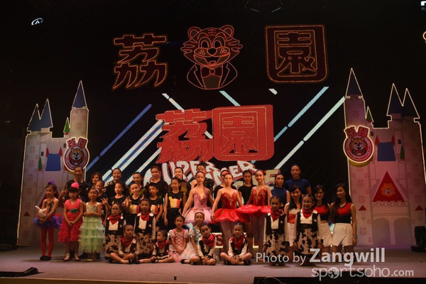 ZC0_4371_280