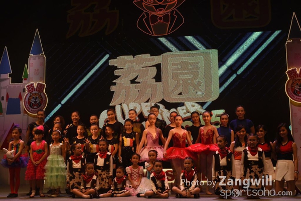 ZC0_4374_283
