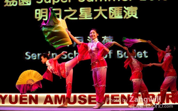 ZC0_4832_227_579