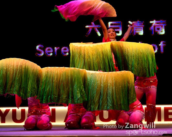 ZC0_4897_230_644