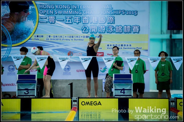 20150829 Swimming 0126