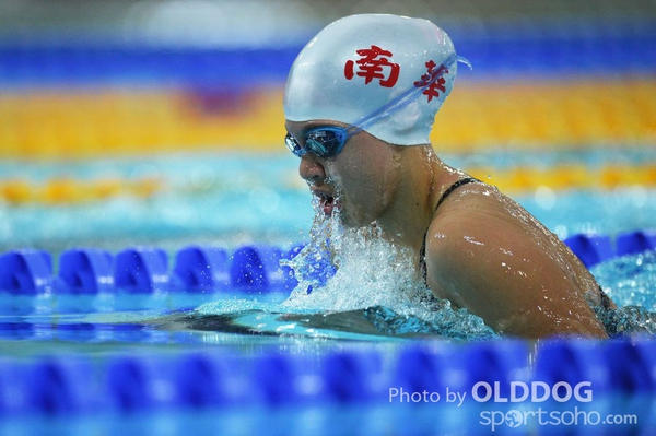 Swimming (46)