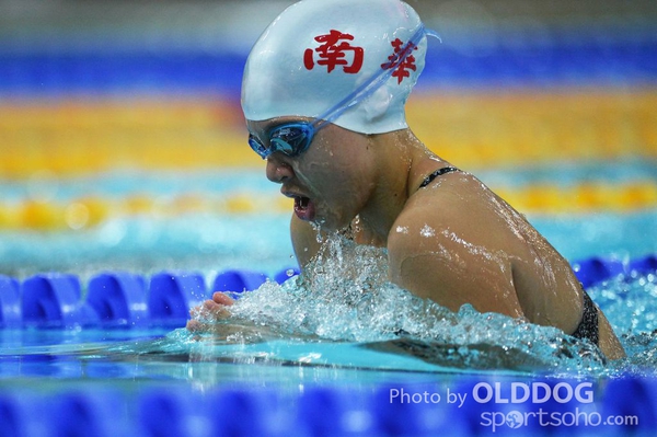 Swimming (47)