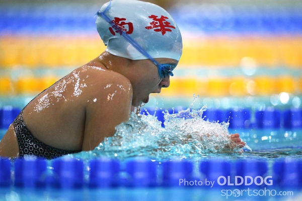 Swimming (50)