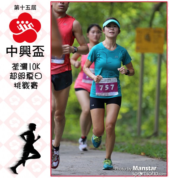 CHC-15_0713F