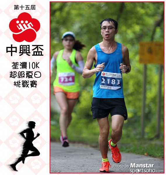 CHC-15_0726F