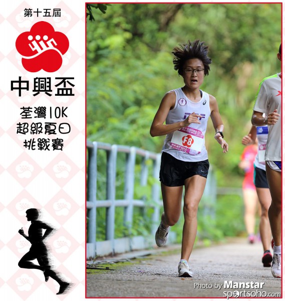 CHC-15_1169F