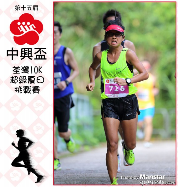 CHC-15_1293F
