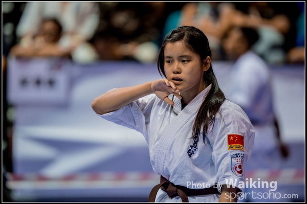 20150906 Karate 0157