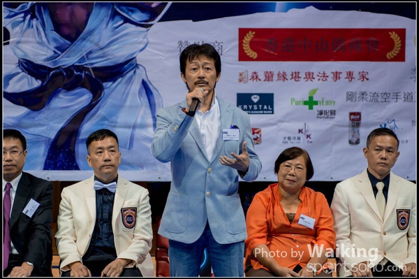 20150906 Karate 0263