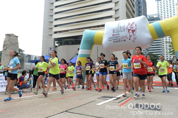 RaceWalking (15)