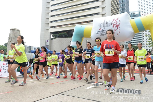 RaceWalking (16)