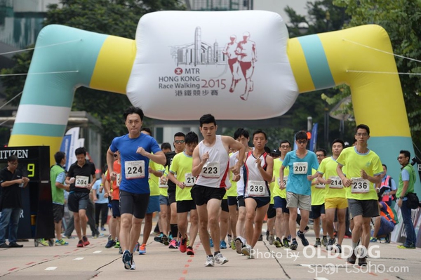 RaceWalking (26)