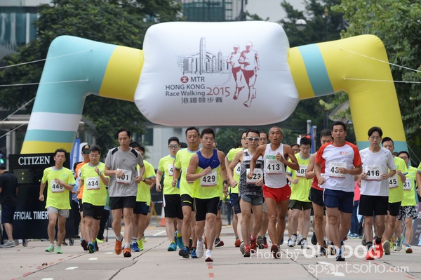 RaceWalking (60)