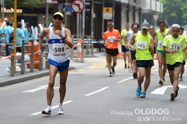RaceWalking (85)