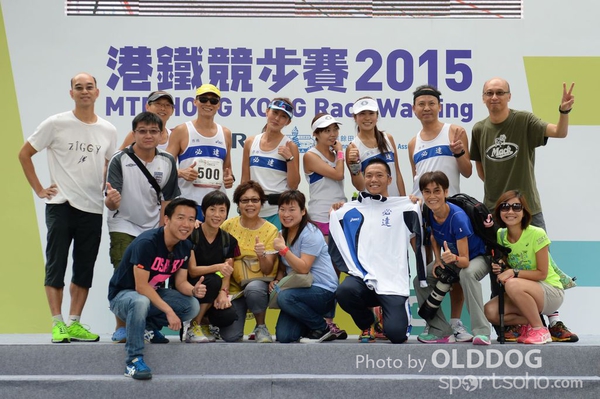 RaceWalking (94)