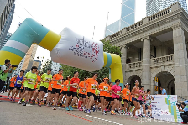 RaceWalking (95)