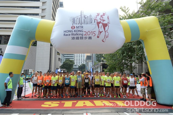 RaceWalking (102)
