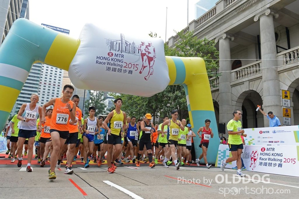 RaceWalking (103)