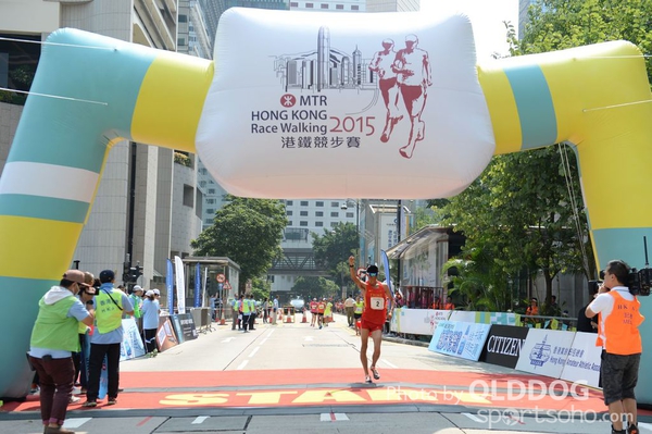 RaceWalking (217)