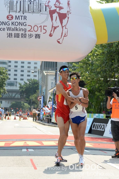 RaceWalking (221)