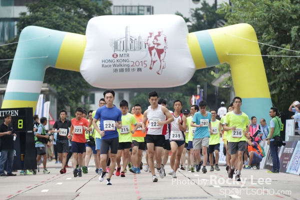 150913 MTR Walking (12)