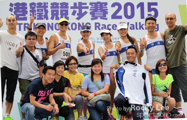 150913 MTR Walking (68)