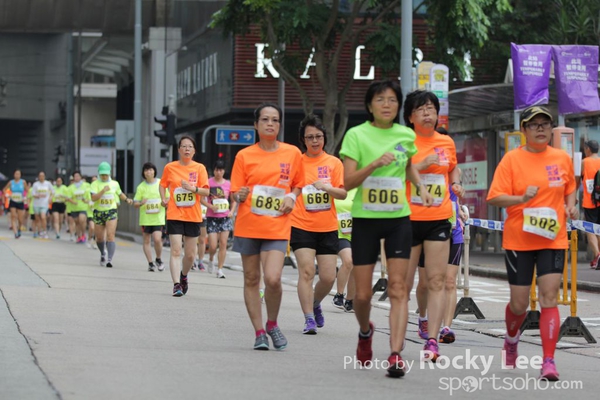 150913 MTR Walking (81)