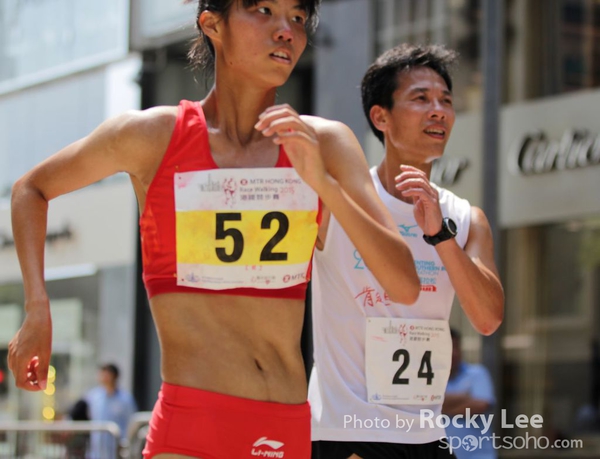 150913 MTR Walking (539)