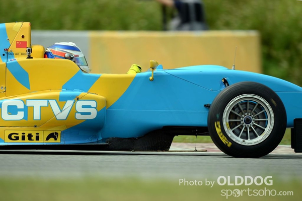 ZIC Day1 (93)