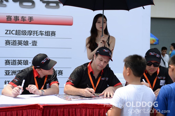ZIC Day1 (146)