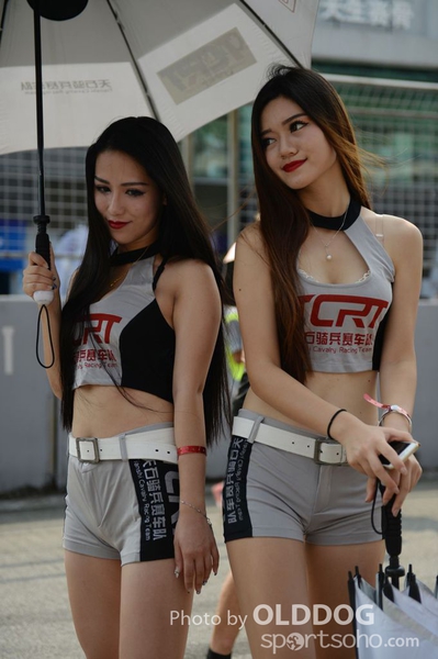 ZIC Day1 (226)
