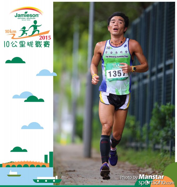 JPC_15-336F