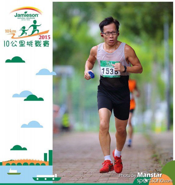 JPC_15-361F