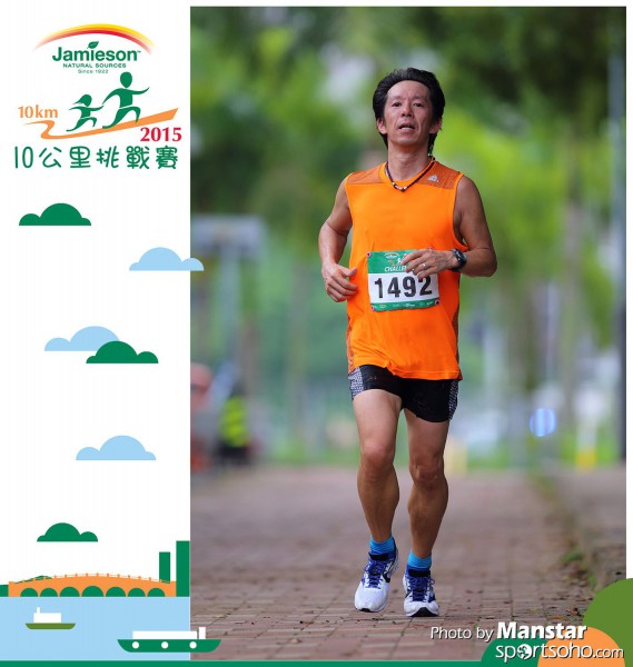 JPC_15-363F
